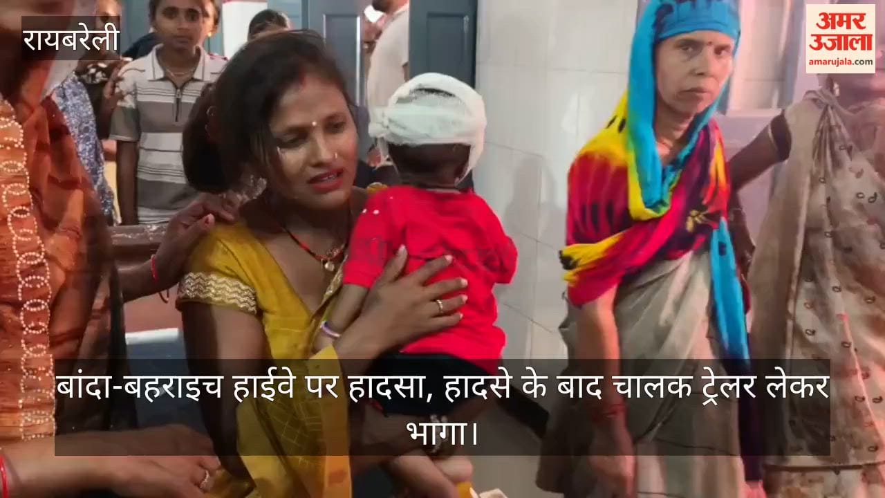 VIDEO: बेकाबू ट्रेलर ने बाइक सवार पांच लोगों को रौंदा, एक की मौत