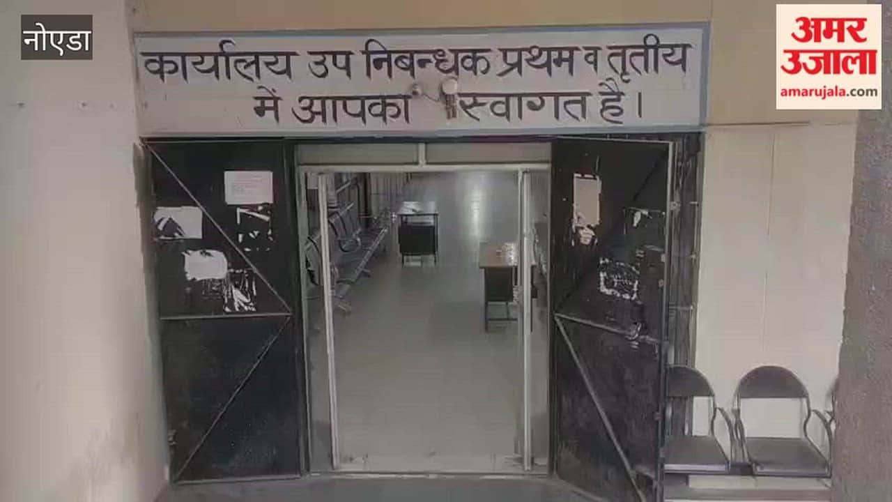 Registry department affected due to lawyers strike in Noida