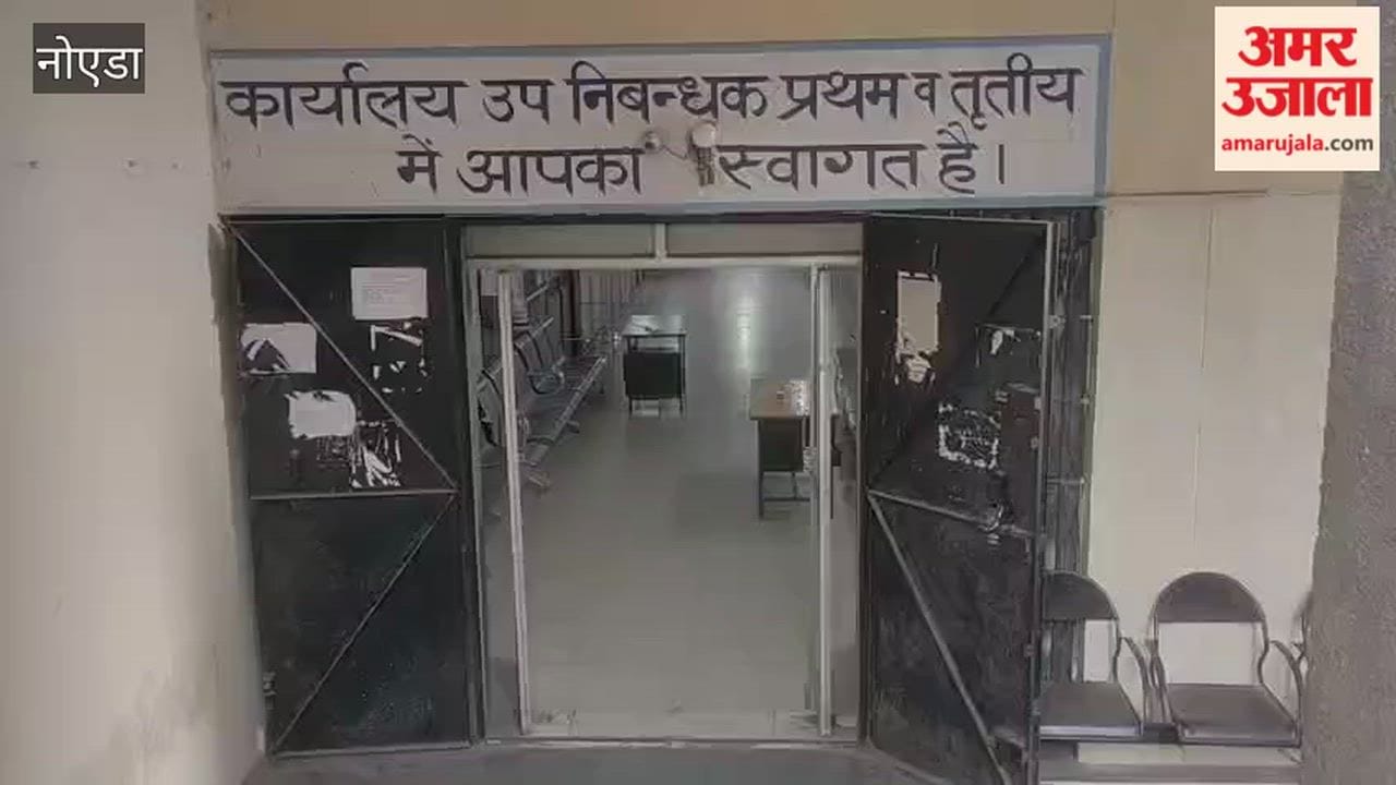 Registry department affected due to lawyers strike in Noida