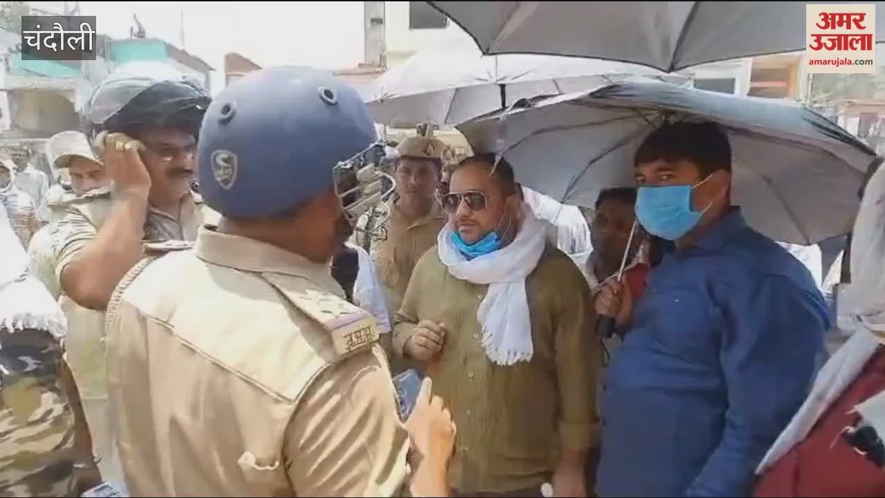 Heated Argument Between SDM Kotwal During Road Widening Work Video Goes Viral