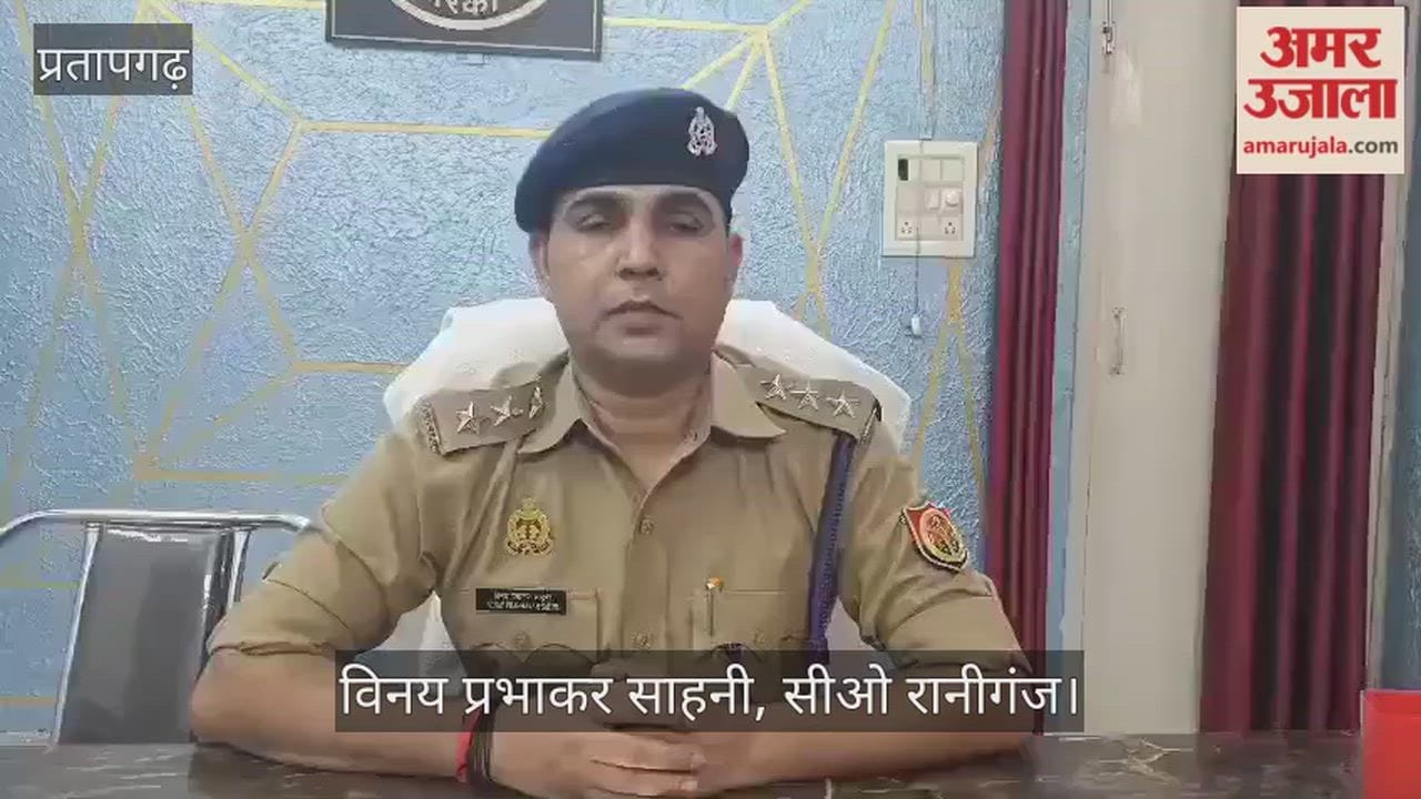 Police arrested the accused of abetting suicide in Pratapgarh.