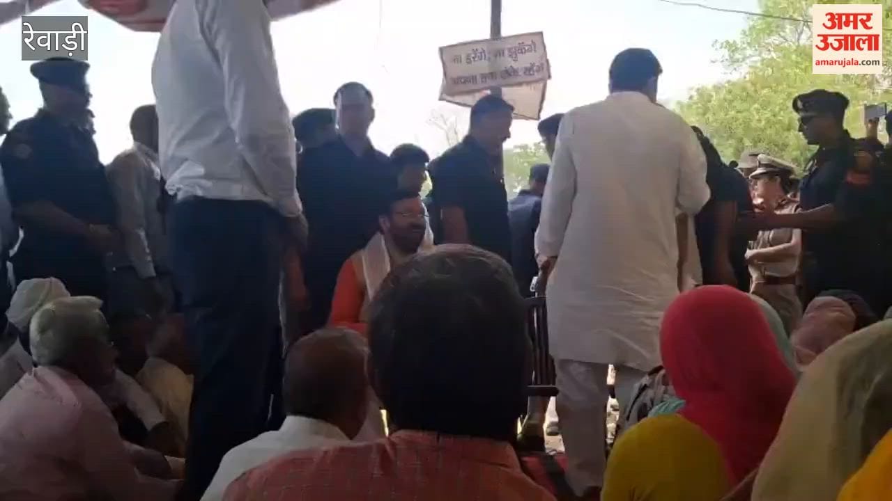 The villagers ended their protest after the assurance given by CM Saini.
