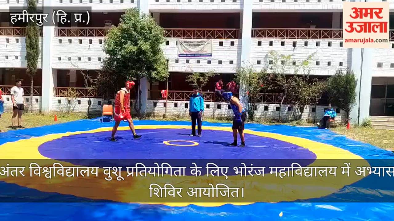 Practice Camp Organized at Bhoranj College for Inter-University Wushu Competition