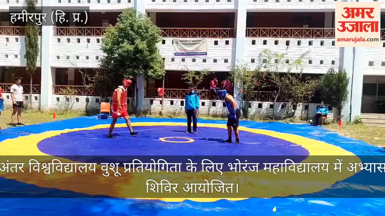 Practice Camp Organized at Bhoranj College for Inter-University Wushu Competition