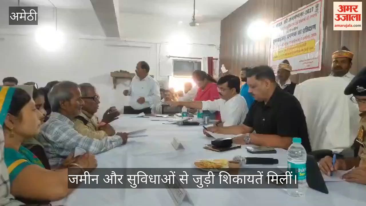 VIDEO: सौ बार तहसील के चक्कर, फिर भी नहीं हुई वरासत, समाधान दिवस में फरियादियों की भीड़