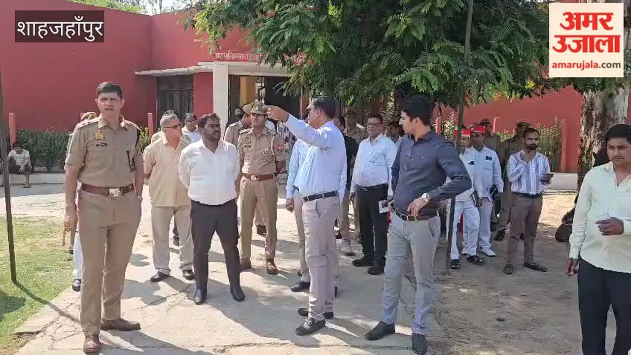 Katra Nagar Panchayat Chairperson By-election