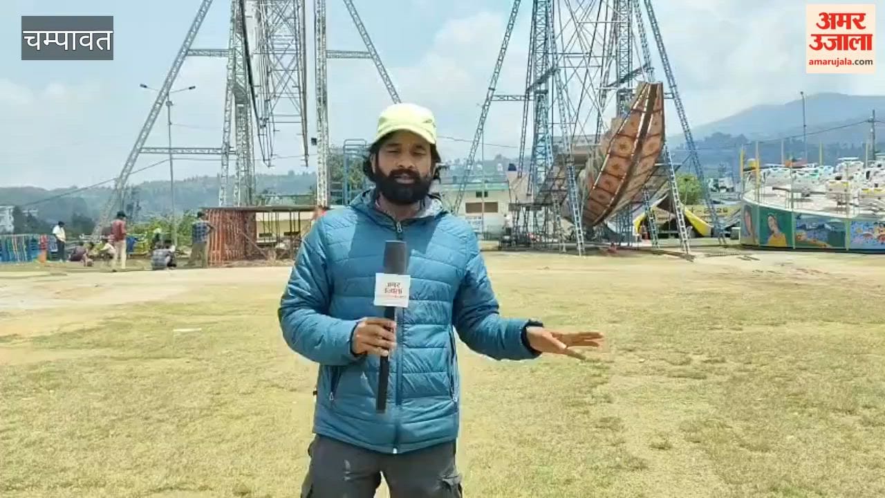 Preparations complete for 10-day Golju Festival in Champawat, CM Dhami to inaugurate on May 4