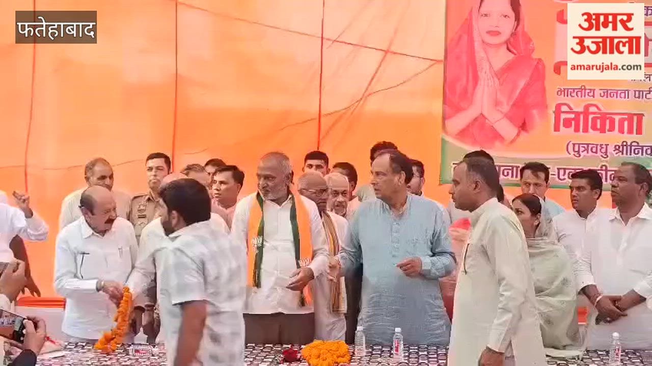 Former MLA Laxman Napa joined BJP