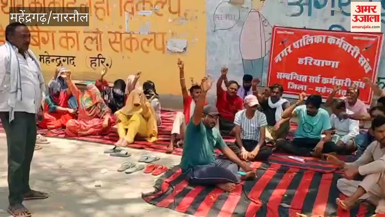 sanitation workers on strike