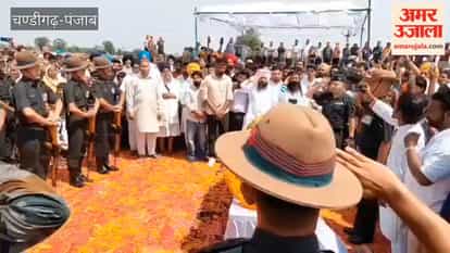 Soldier Naseeb's last rites were performed in Zira.