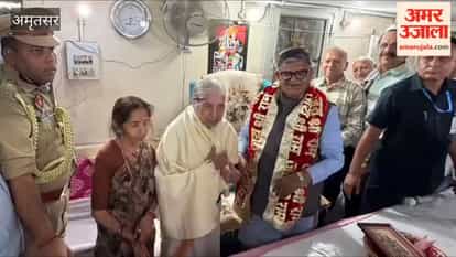 Governor Gulab Chand Kataria met with former Minister Prof. Lakshmi Kanta Chawla.