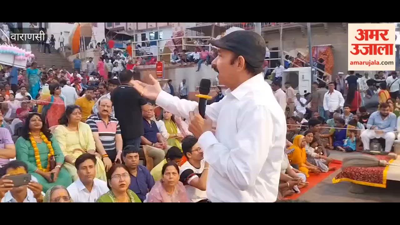 Message of Cleanliness and Culture Resounds Dashashwamedh Ghat