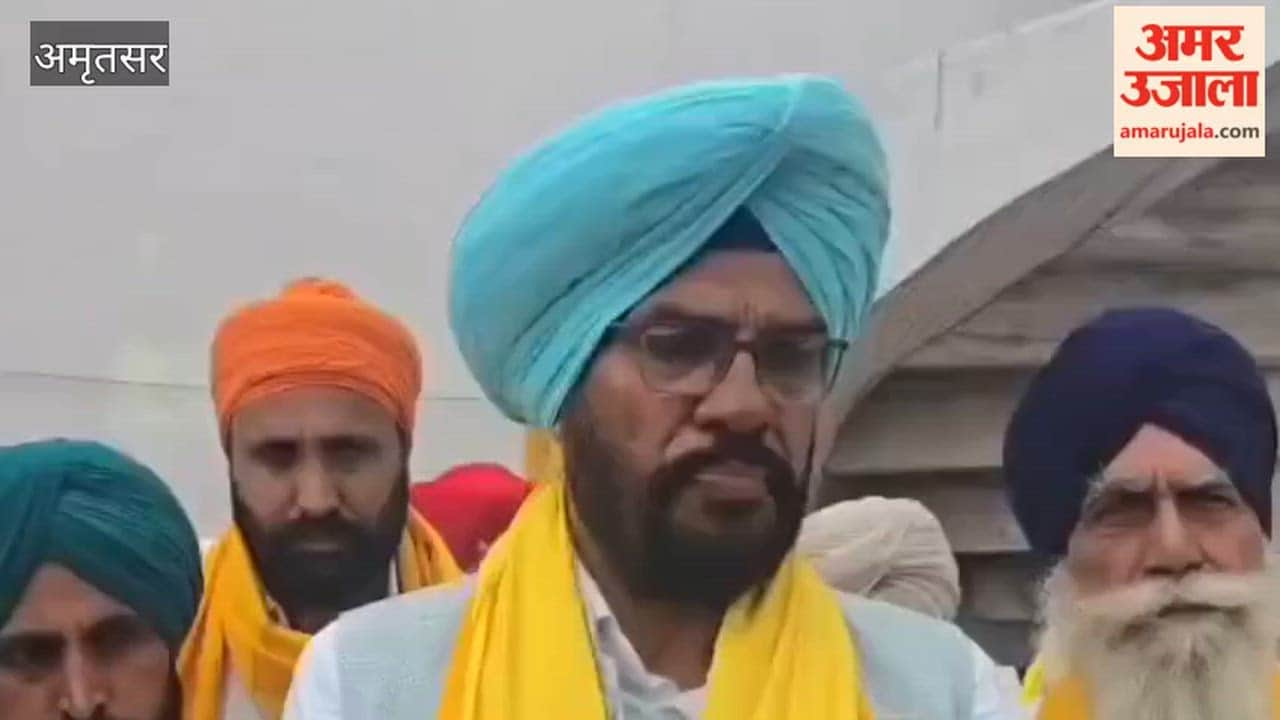 AAP Launches Sharp Attack Over BJP Delegation's Meeting with Governor