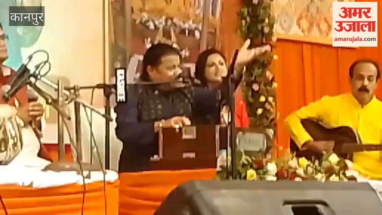 Kherepati Baba Centenary Celebration: Crowd Swayed to the Melodies of Anup Jalota's Bhajans