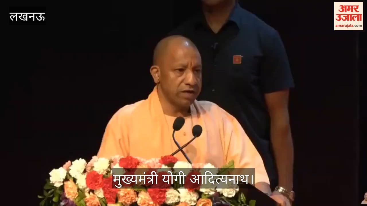 VIDEO: सीएम योगी बोले- 2017 तक यूपी को कर्ज देने के लिए तैयार नहीं थे बैंक