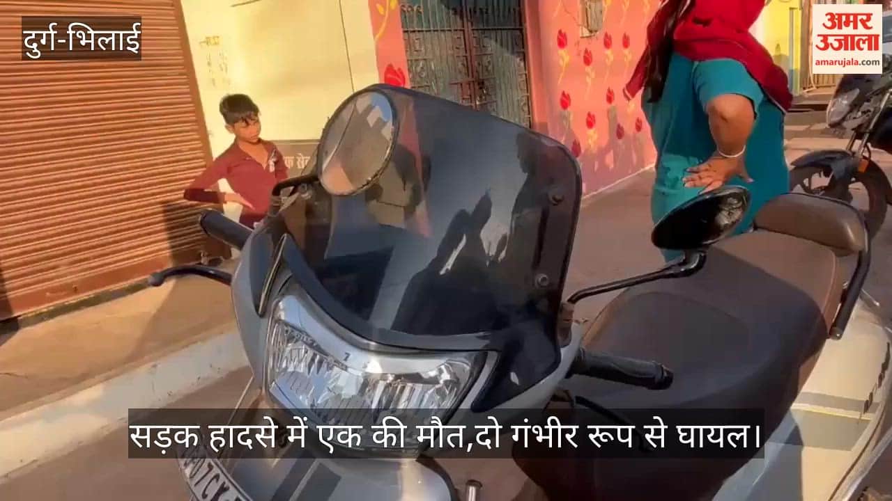 सड़क हादसे में युवती की मौत