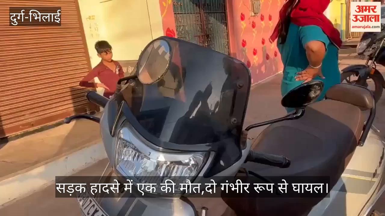 सड़क हादसे में युवती की मौत