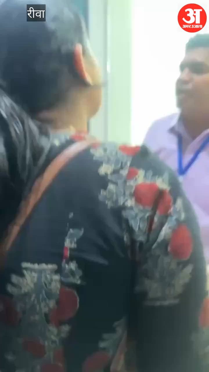 Rewa News: Why Was Boarding Denied Despite Valid Ticket? Questions Raised Over Rewa Airport Management