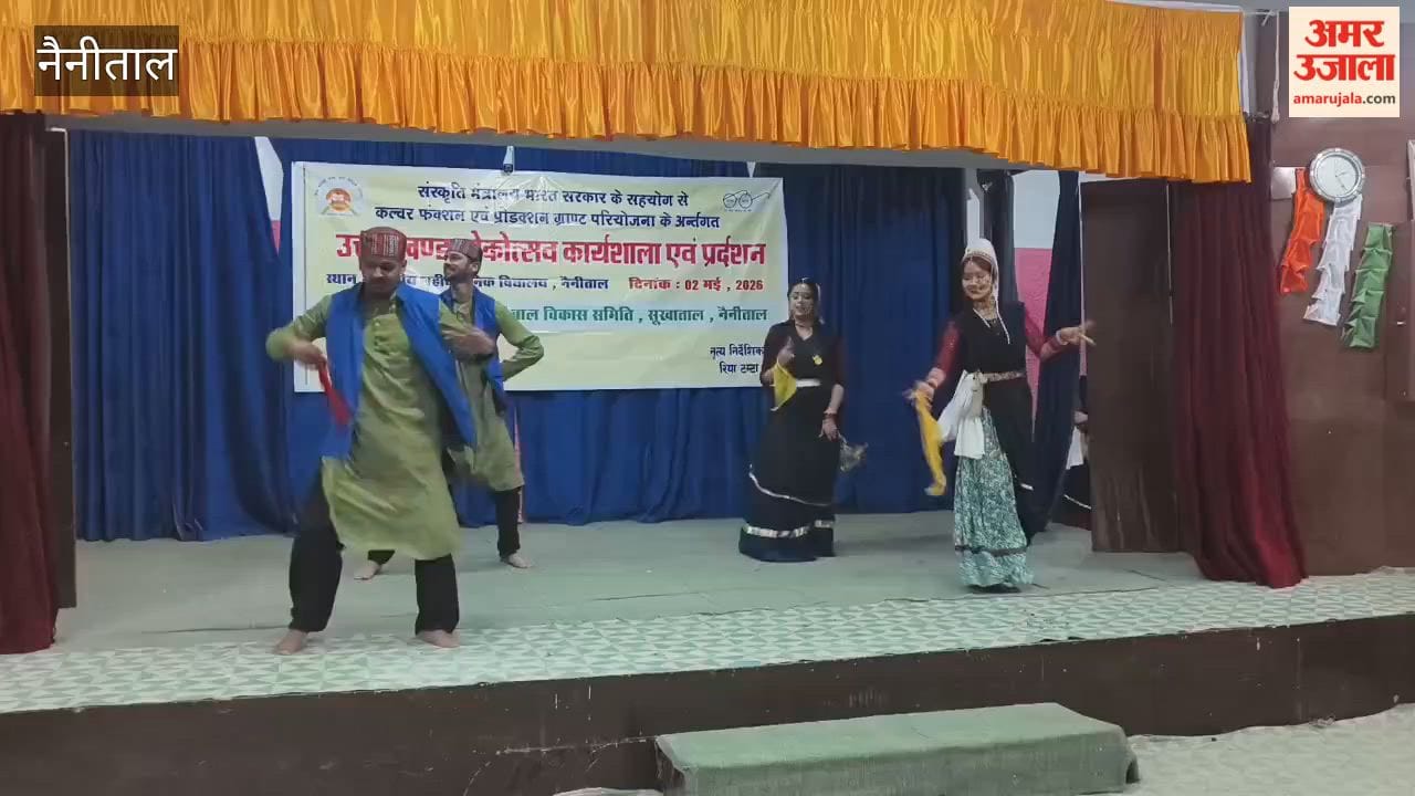 Uttarakhand Folk Festival is filled with traditional songs and dances
