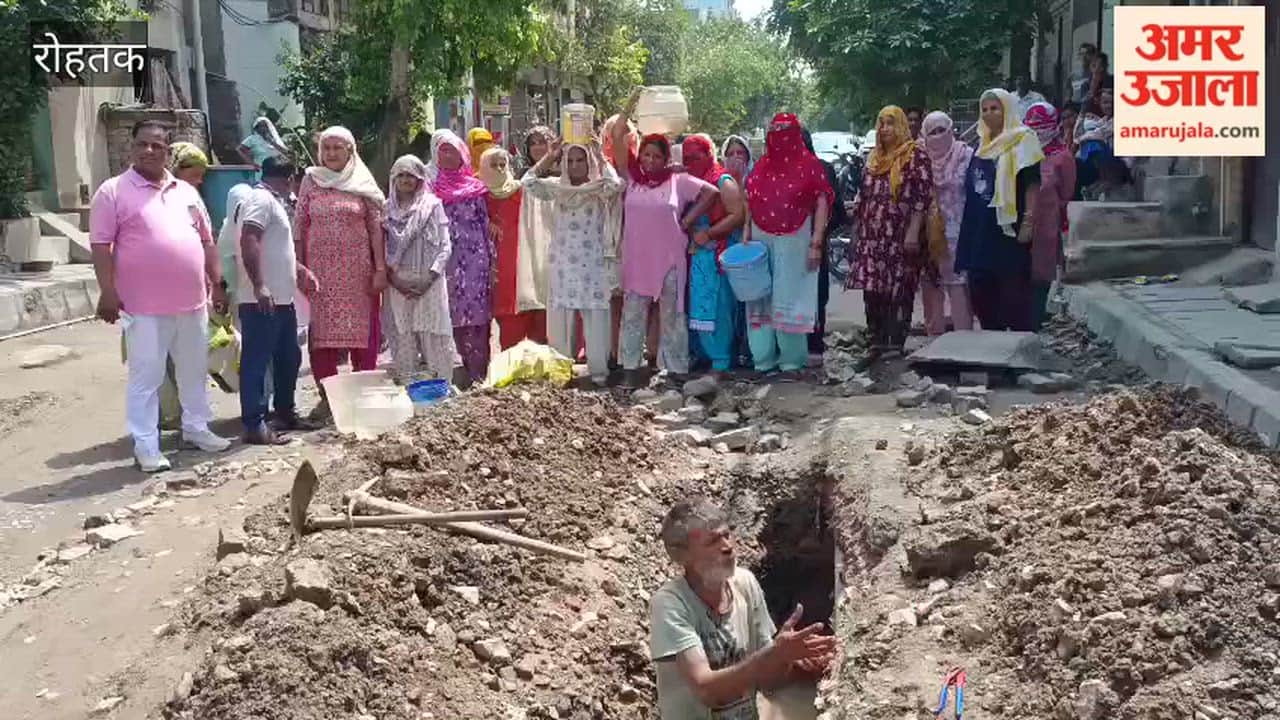 Women protested against the shortage of drinking water