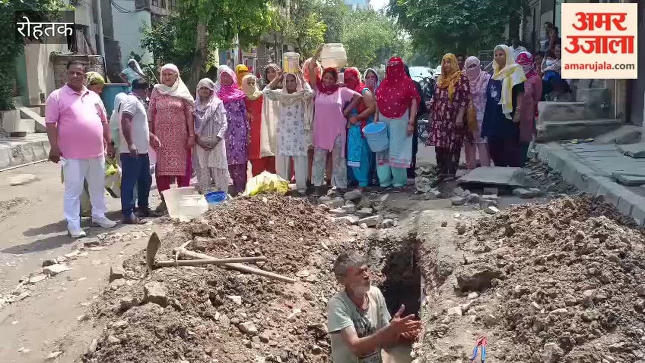 Women protested against the shortage of drinking water