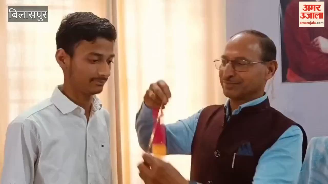 Bilaspur: Shivam Sharma of Barthin Secures Seventh Rank in Board Merit List