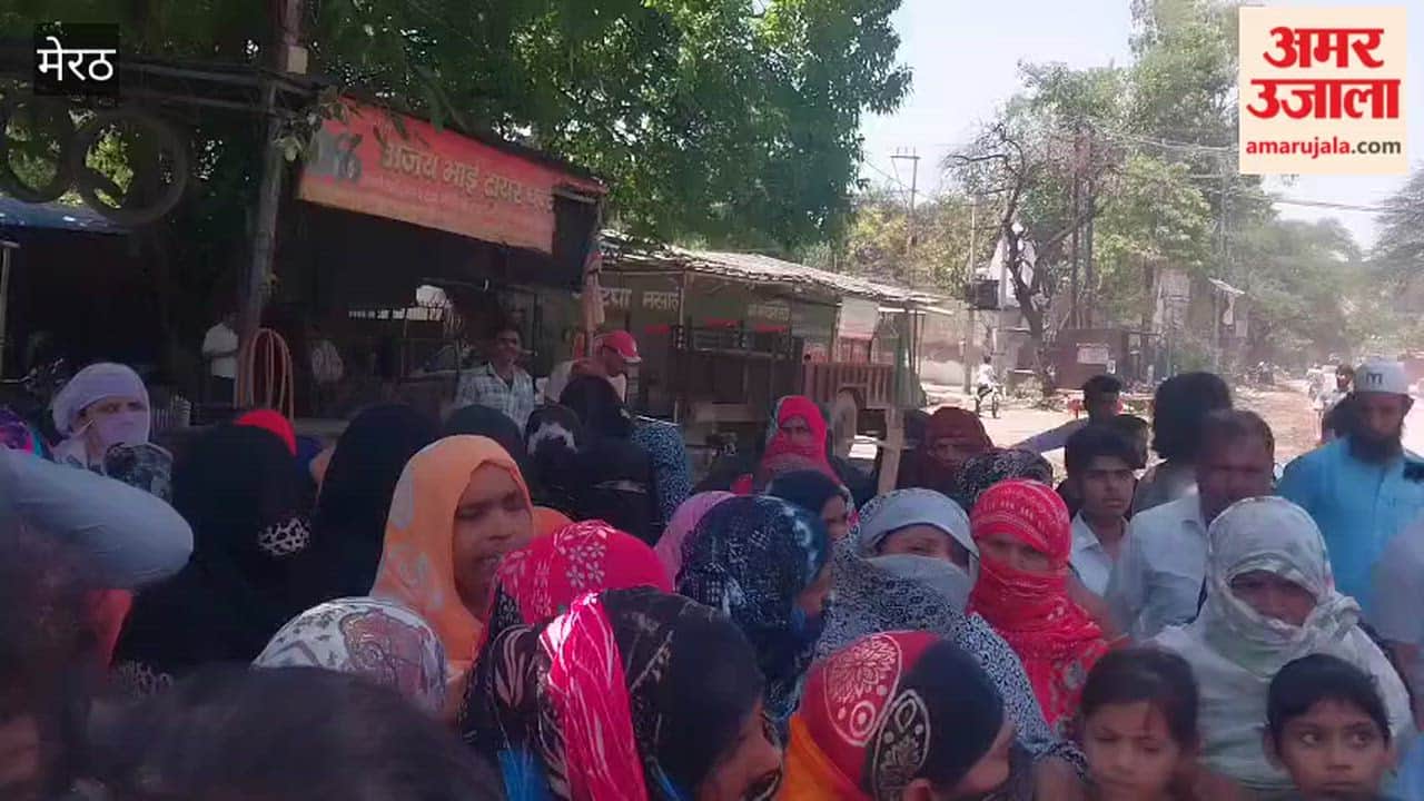 Meerut: Women Protest Against Smart Meters in Shajapur, Attempt to Block Road