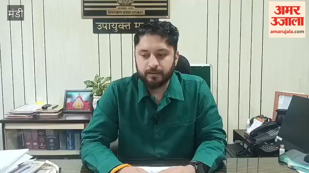 Mandi: DC Urges All Citizens to Remain Vigilant Amidst Rain and Adverse Weather Conditions