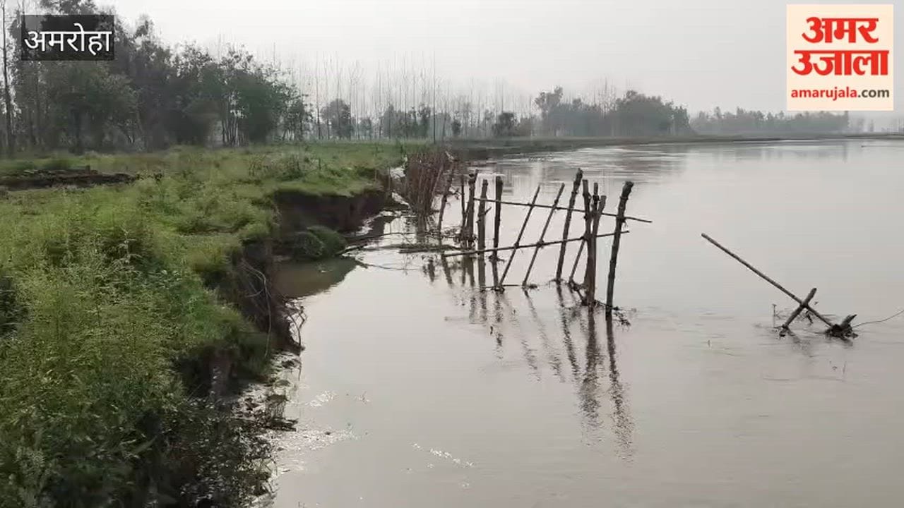 The eroding Bah Nala has heightened the concerns of the villagers in Daranagar.
