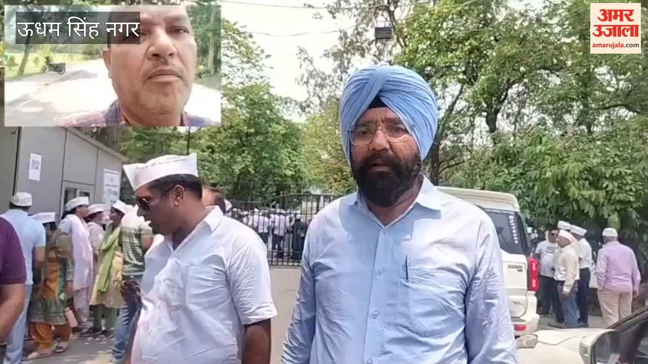 Employees took out a rally in Rudrapur for the restoration of old pension