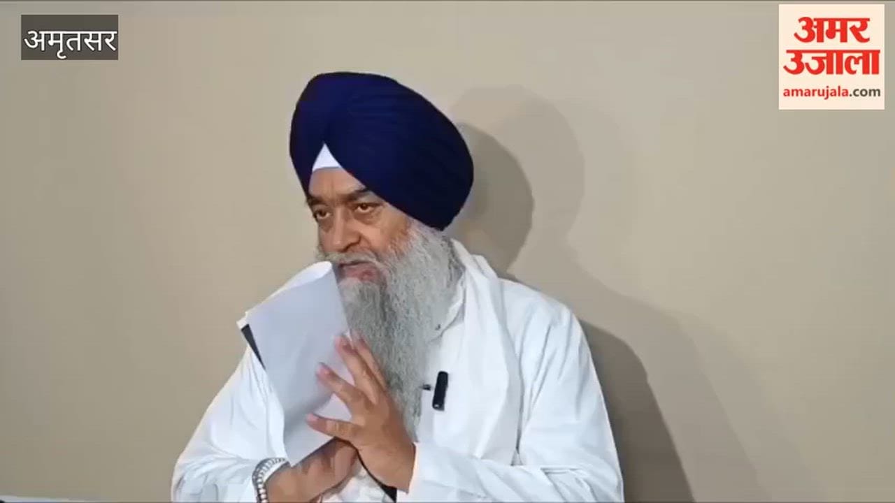 Centre Must Clarify Status of Sikh Reference Library Documents
