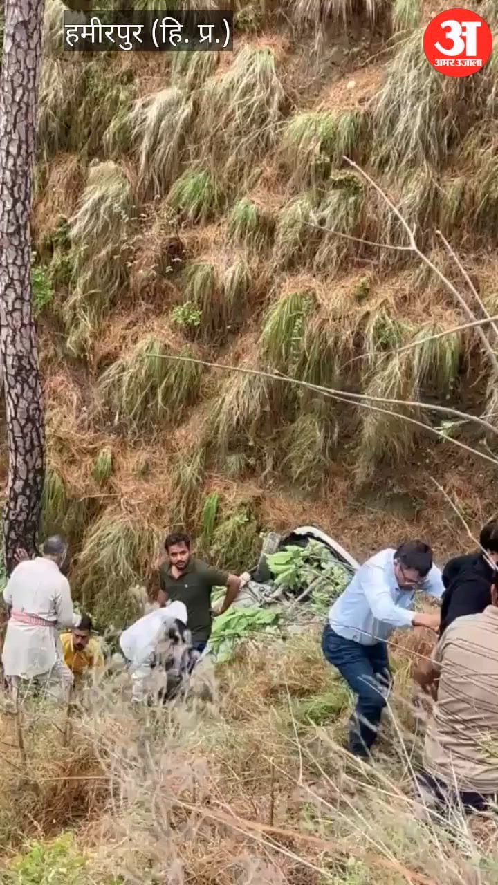 Hamirpur: Car loses control and plunges off road; one dead; accident occurs in Dhabariyana