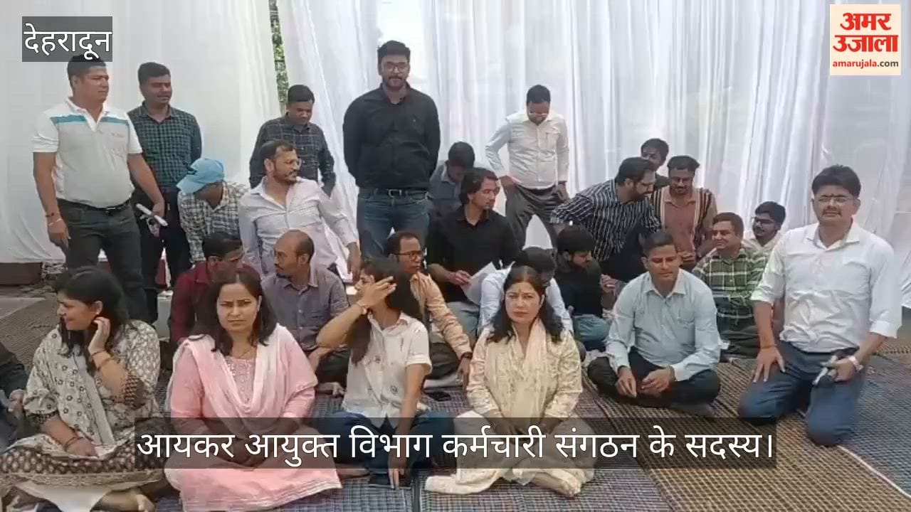 Sit in Protest by the Income Tax Commissioner's Department Employees' Union