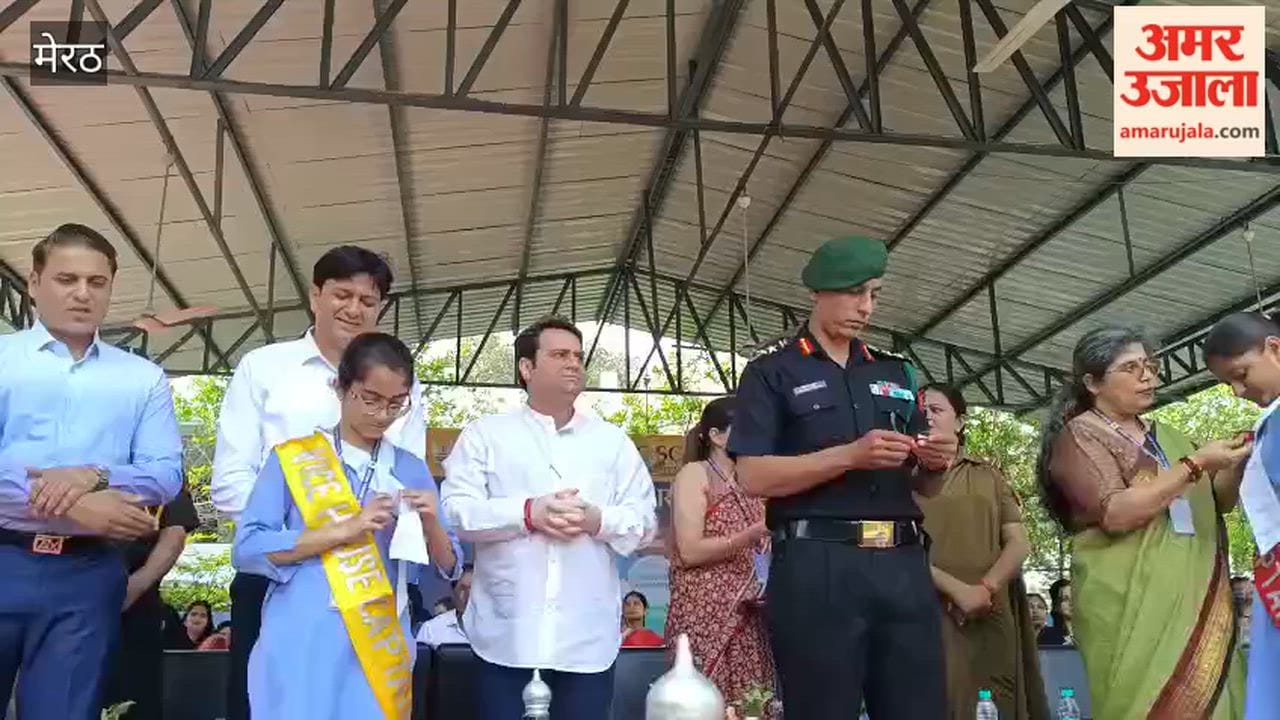 Meerut: Discipline Committee Formed at MPS for Girls, Army Officer Emphasizes Importance of Discipline