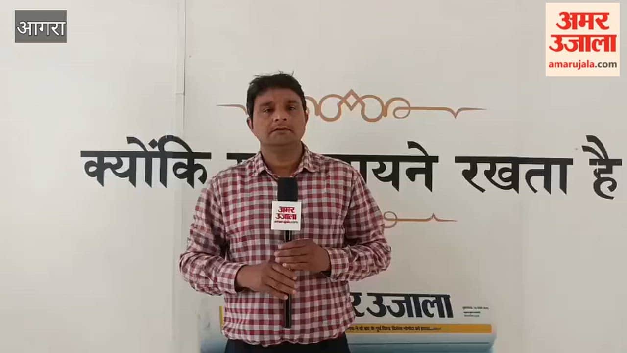 Trans Echo will conduct heart check-up in 10 minutes, saving patients' lives