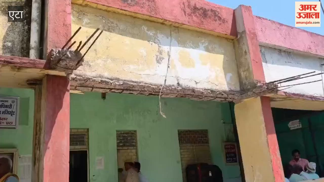 Dilapidated Court Building in Etah Turns Hazardous
