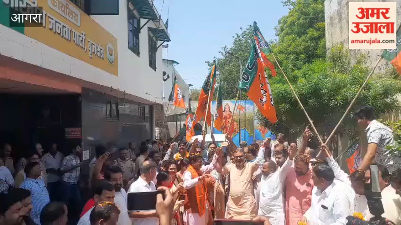 BJP Celebrates Victory in Braj Region, Leaders Confident of Forming Government Again in 2027