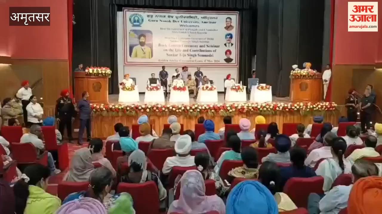 Special seminar on the life of Sardar Teja Singh Samundari at Guru Nanak Dev University
