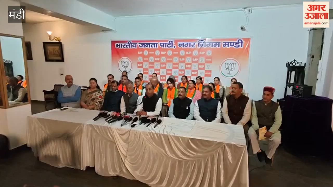 Mandi: Leader of the Opposition Jairam Thakur claims victory in the Mandi Municipal Corporation elections, stating that the state government has consistently treated the region with step-motherly neglect