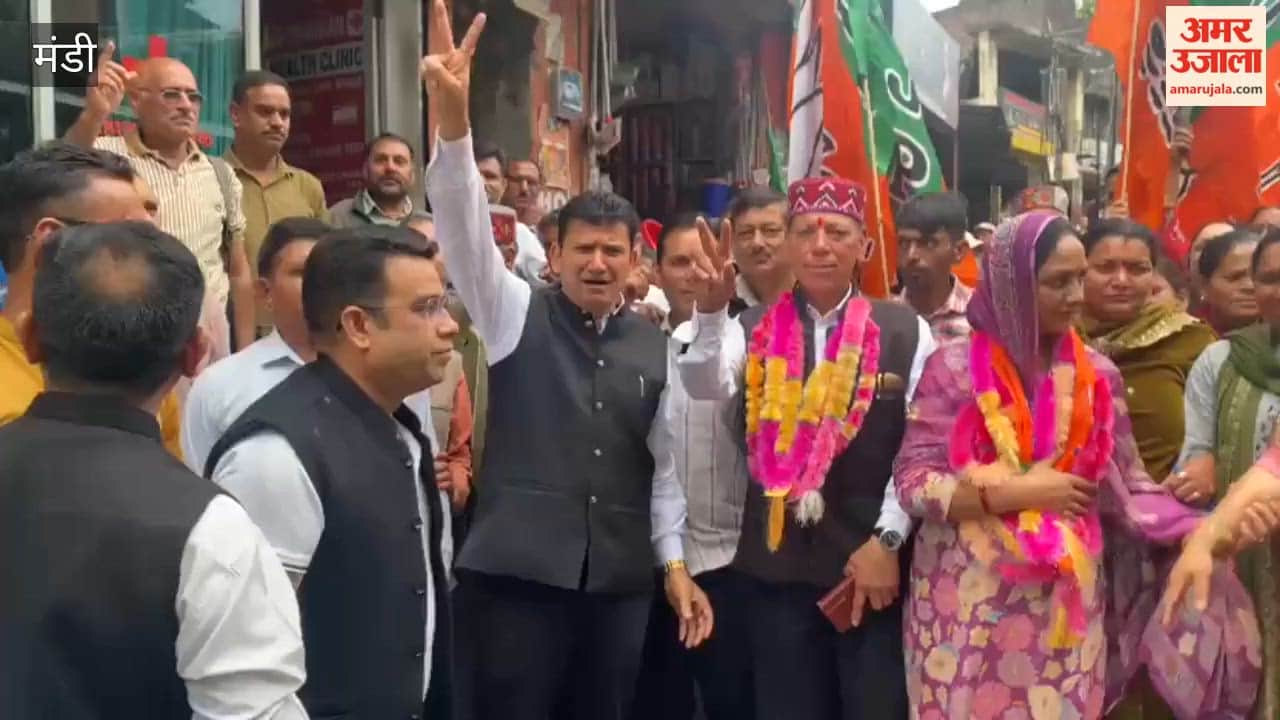 Mandi: BJP Sounds the Bugle for Panchayat Elections in Ladbharol; MLA Prakash Rana Announces District Council Candidates
