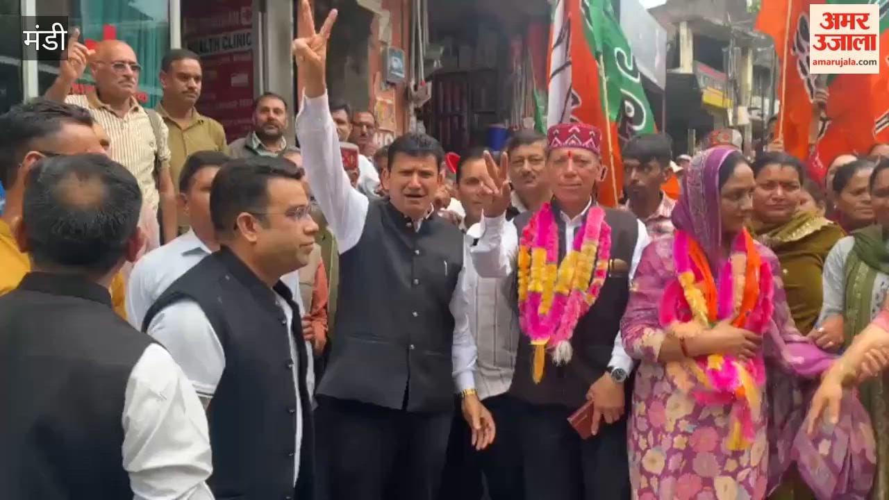 Mandi: BJP Sounds the Bugle for Panchayat Elections in Ladbharol; MLA Prakash Rana Announces District Council Candidates