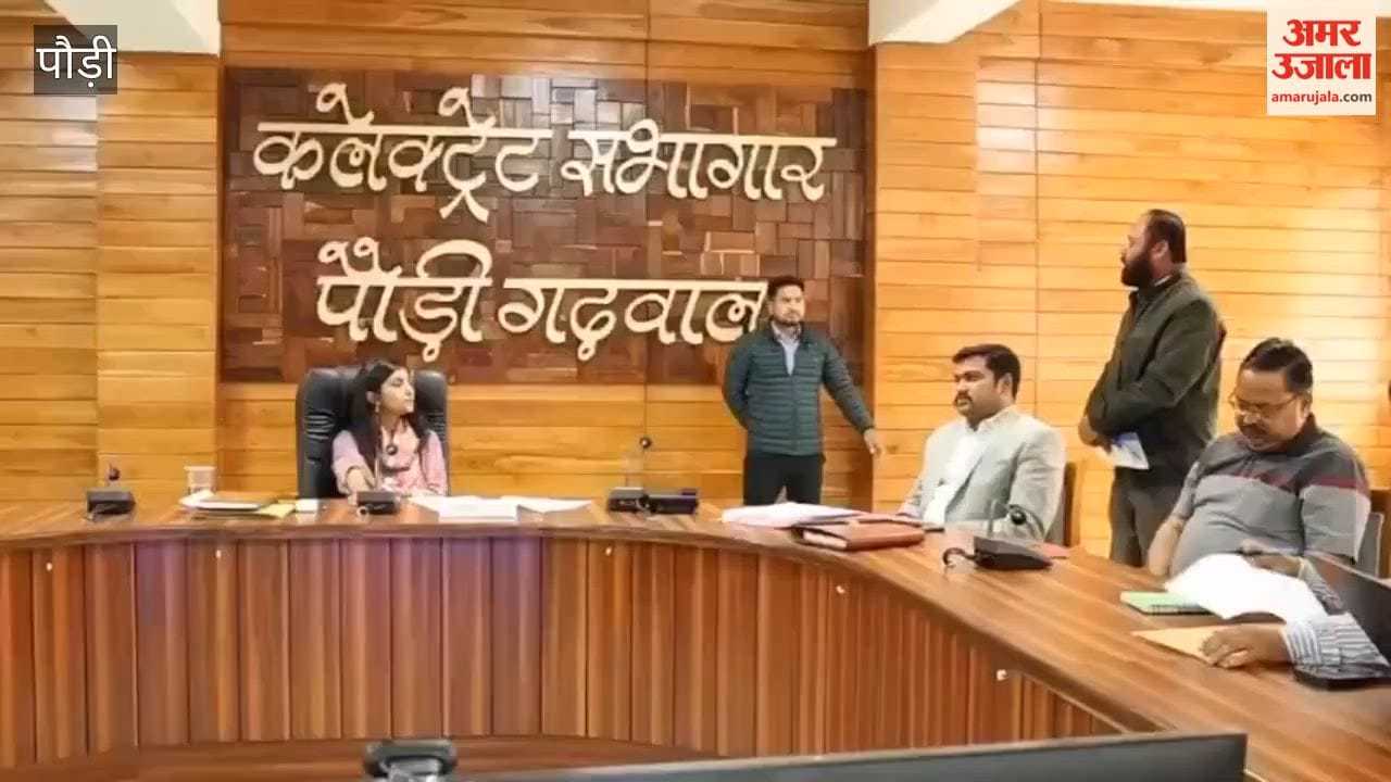 Pauri News: DM Takes Strict Stance at 'Janata Milan' Program; Directs Prompt Resolution of Grievances