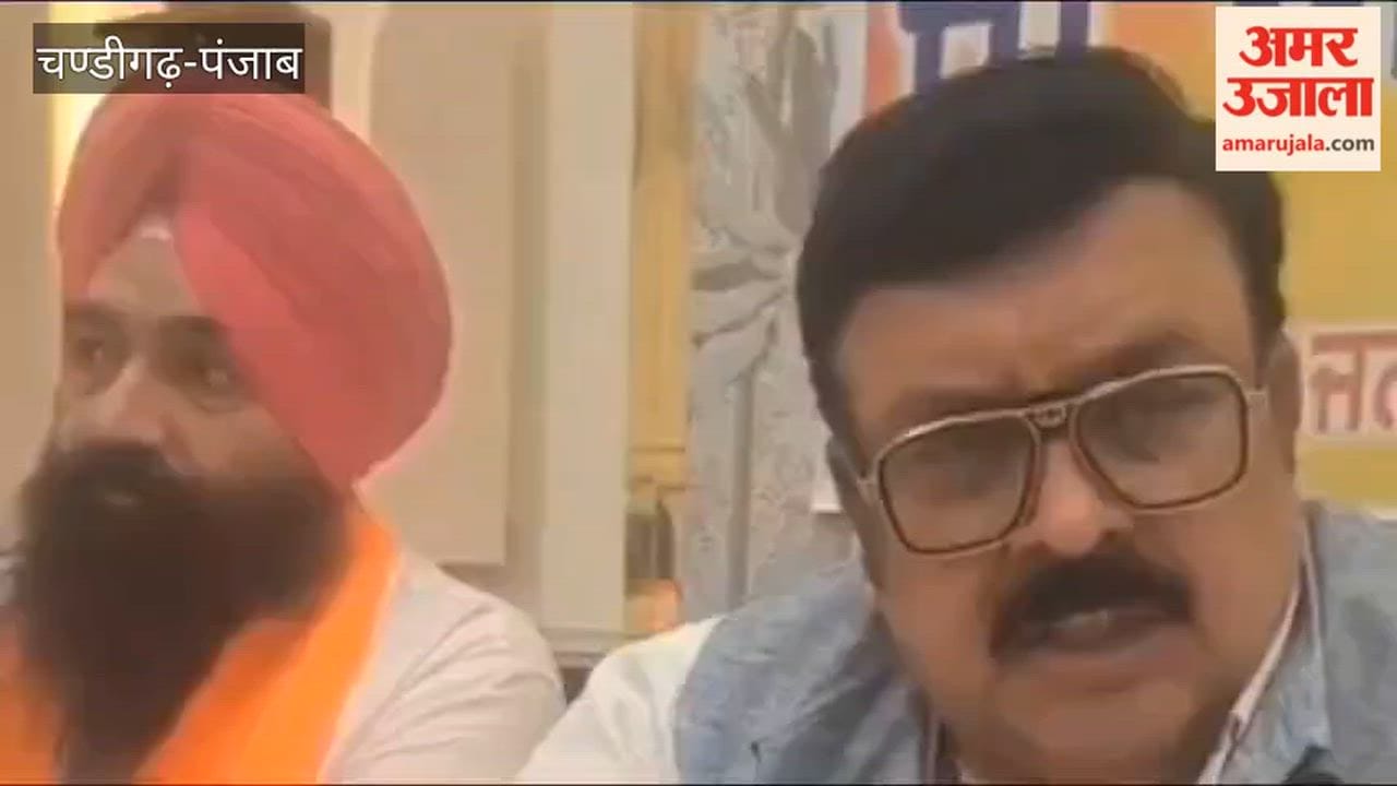 BJP Expresses Joy Over Bengal Victory in Ferozepur