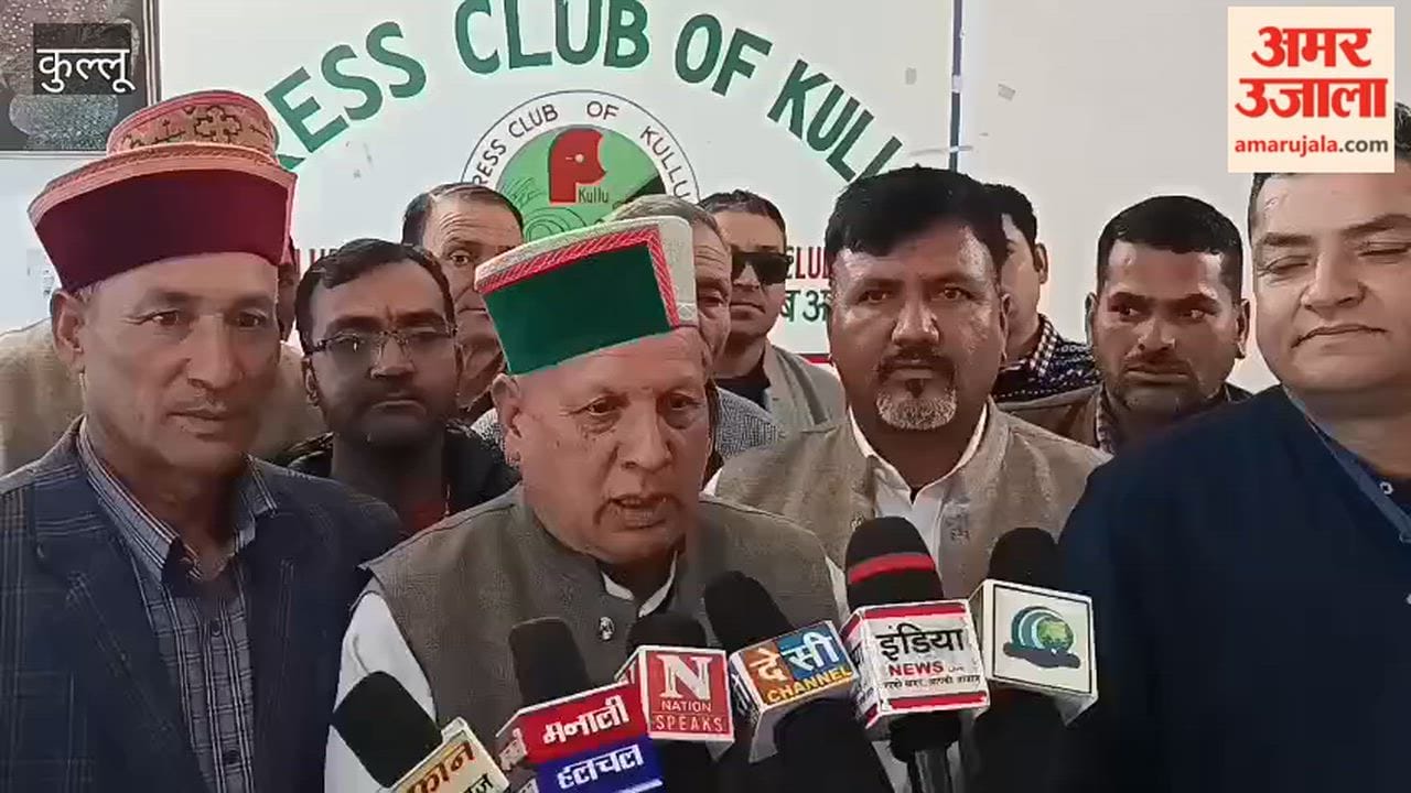 Kullu: Leadership of the State Lambardar Public Welfare Federation Handed Over to Dalip Singh Thakur