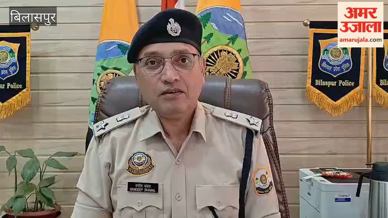 Bilaspur Drug Racket Busted at Hotel; 15.85 Grams of Chitta Recovered