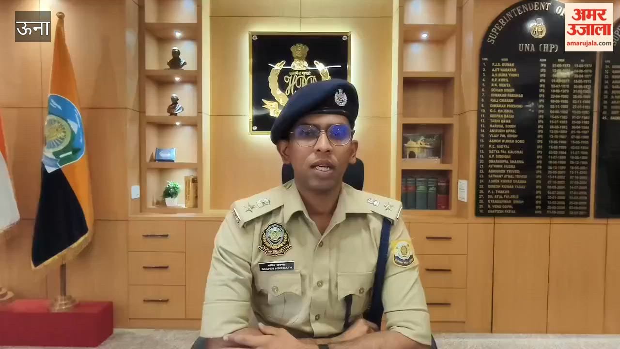 Una: Bike Stolen from Chintpurni Recovered; Accused Arrested from Hoshiarpur