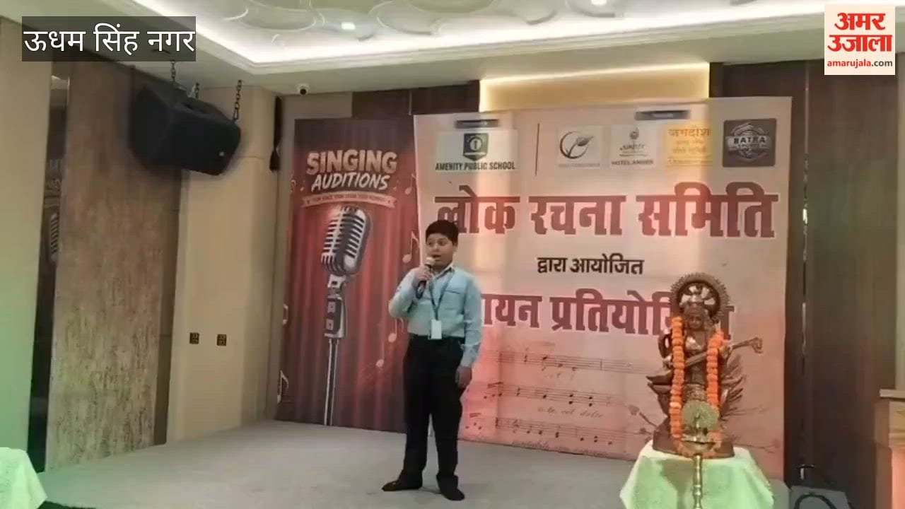 Singers showcase their talent in auditions for the singing competition