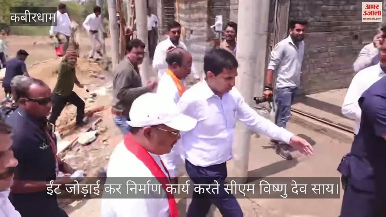 CM Sai visited village of Lokhan and conducted Griha Pravesh  PMAY kabirdham