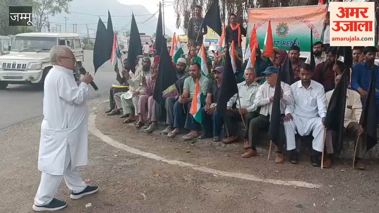 Workers protest in Riyasi, voice rises over pending files and labor card