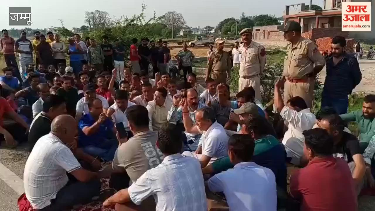 Speaks on JDA’s action in Bishnah, bulldozers move on illegal edifice